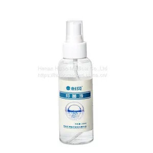 Bacteriostatic Solution, Wound Disinfection Spray, Wound Care Spray, Skin - Friendly Disinfectant, Antibacterial Spray thumbnail-1
