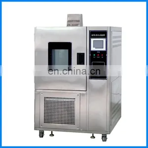 Solar Radiation Ozone Aging Test Chamber thumbnail-3