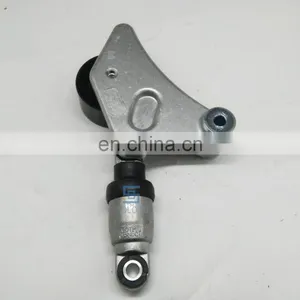 Belt Tensioner Assembly For Camry 2002- 2009 With Pulley 1662028090 thumbnail-2