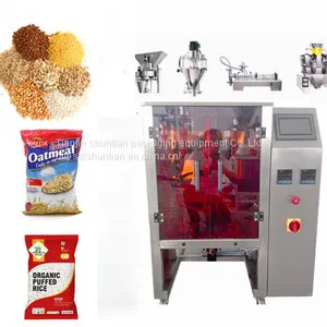 Automatic 100g Grain Vertical Industrial Packing Machine thumbnail-1