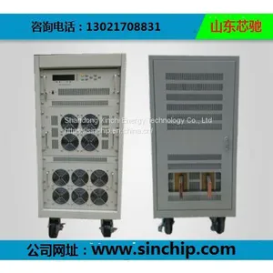 Shandong Xinchi High Power DC Power Supply thumbnail-2
