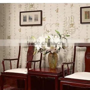 Fantastic Design Chinoiserie Wallpaper thumbnail-1