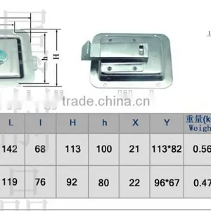 03114S Truck Paddle Handle Latches,tool Box Lock thumbnail-2