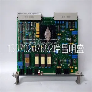 Module Spare Parts　FM9925a-E thumbnail-1