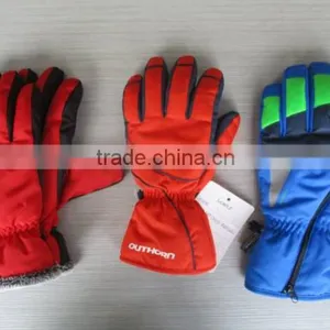 Jining Power Sky Outdoors Co., Ltd. company overview - view 4 thumbnail