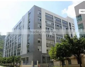 Shenzhen You Guan Yuan Technology Co., Ltd. company overview - view 2 thumbnail