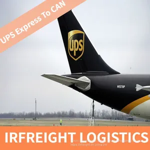 Shipping From China To CAN By Air Freight With High Quality thumbnail-1