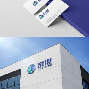 Hebei Port Kangming Technology Development Co., Ltd company overview - view 1 thumbnail