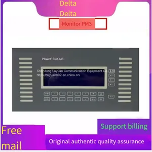 HUIYEDAPM3charging Module thumbnail-1