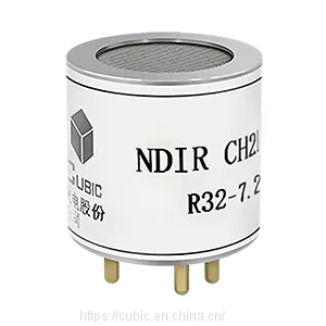 China Manufacturer Cubic A2L Refrigerant Gas Sensor Response Time＜25s thumbnail-1
