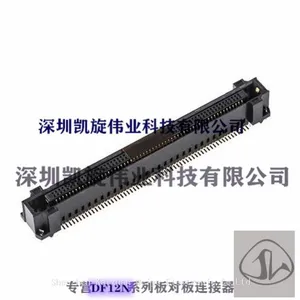 FX18-120S-0.8SV15 FX18-120S-0.8SV20HIROSE Connector 0.8mm 120pin Male Type thumbnail-2
