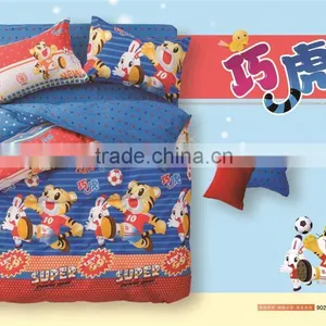Lovely Naive Animal Printed Children Bed Sets thumbnail-1