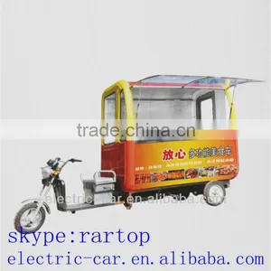 Multi-functional Mobile Food Cart thumbnail-1
