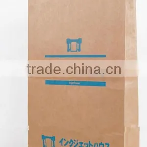 Hot Sale Custom Printed Paper Bags,design Paper Bag,10kg/25kg Potato Bags for Sale Made by China thumbnail-1