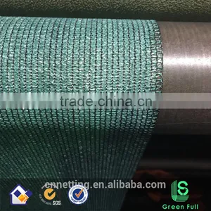 Dark Green Agriculture Sun Shade Netting thumbnail-5