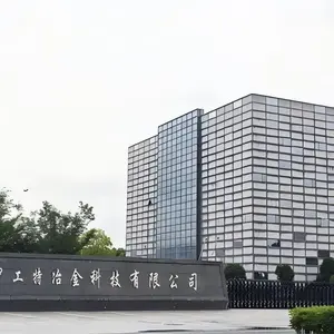 Jiangsu Zhonggongte Metallurgical Technology Co., Ltd. company overview - view 1 thumbnail