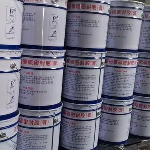 High Modulus UV Resistant Construction 310 Ml White Paintable Polyurethane Sealant Joints PU Sealant For Construction Leaks thumbnail-4