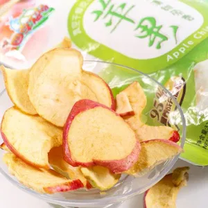 Dried Apple Rings Production Line/fruit Chips Drying Production Line thumbnail-1
