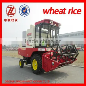 4LZ-3A Rice Combine Harvester and Paddy Cutter thumbnail-3