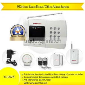 Wired/wireless PSTN Residential Security Auto Dialer Alarm System Connect With PIR Motion Detector thumbnail-1