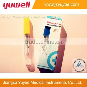 Clinical Thermometers Mercury Free CE ISO FDA Certified thumbnail-1