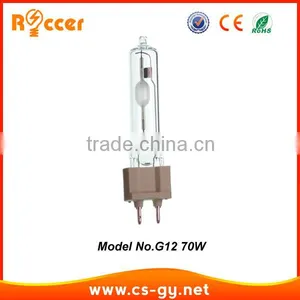Professional Ceramic Metal Halide Lamp 70w CDM-T Bulb Cheap Price From China thumbnail-1