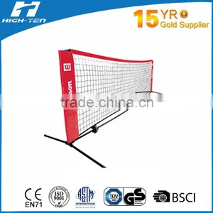 3M x 1M Tennis Net thumbnail-1