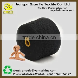 High Twist Cotton Yarn Blended Yarn for Making Cotton Rope Toys thumbnail-1
