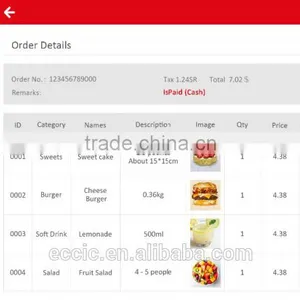Custom-build POS System Android APP thumbnail-2