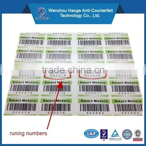 Digital Anti-Counterfeit Variable Labels,variable Data Printing,Variable Data Label thumbnail-1