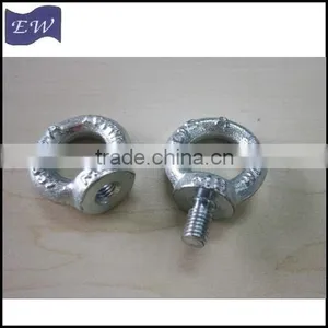 Din582 m8 Eye Nut (DIN582) thumbnail-5