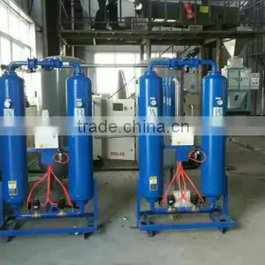 180m3 per Min Air Compressor for Screw Air Compressor High Quality thumbnail-4