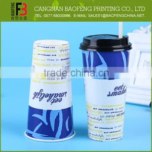 Professional Made Top Quality Cheap Cup Paper thumbnail-1