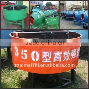 Construction Machinery JW350 Vertical Concrete Mixe 0086 13903817193 thumbnail-1