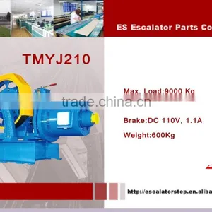 TMYJ210 , Traction Machine ,Elevator Traction Machine thumbnail-1