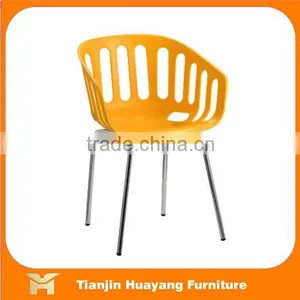 Mid-Century Knight's Helmet-Like Wholesale Living Room Furniture Powdercoat Steel Base ABS Plastic Chair thumbnail-1