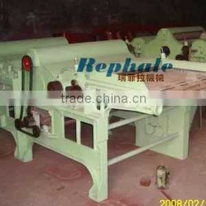 High Quality Fiber Opening Machine thumbnail-1