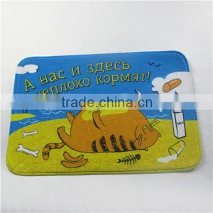 Cheap Hot Sell in Russia Printed Mat thumbnail-2