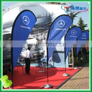 Outdoor Advertising Flag Banner, Water Base thumbnail-1