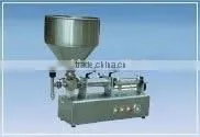 TYGZ-500 Automatic Liquid (paste State)filling Machine thumbnail-2
