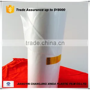 China Supplier pe Film thumbnail-4