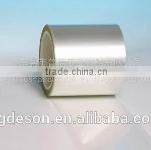 Transparent PVC Antistatic Film thumbnail-5