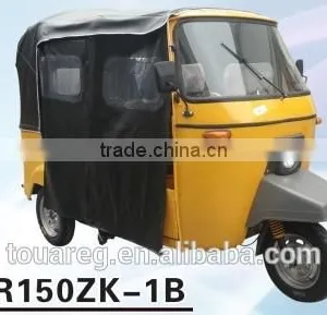 High Quality SR150ZK 1B Ambulance Passenger Tricycle With Competitive Price thumbnail-1