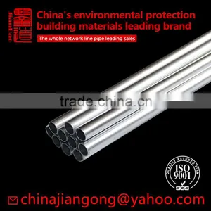 ISO Galvanized Cable Conduit Line Pipe thumbnail-2