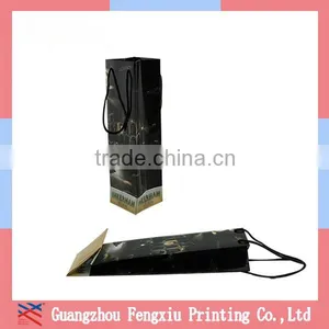 China Professional Paper Gift Bags Wholesale With Oem Printing thumbnail-2