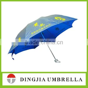 3 Fold Umbrella With Waterproof Fabric for Umbrella thumbnail-1