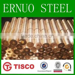 C21000 Copper Bar thumbnail-5