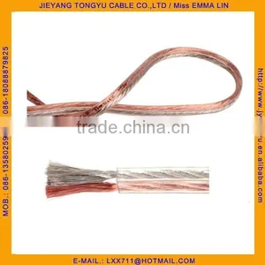 2x0.5mm Transparent Speaker Cable 16awg Gold Silver Speaker Wire thumbnail-1