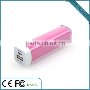 Mini Universal Promotional Gifts 2600mah Power Bank Charger thumbnail-4