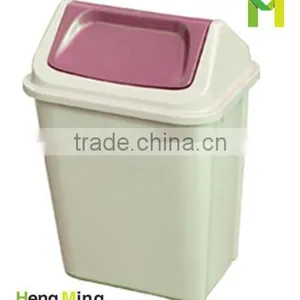 20L Recycle Plastic Waste Bin thumbnail-1